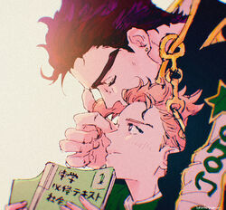  2boys artist_name black_hair book chains chromatic_aberration closed_eyes closed_mouth coat commentary_request couple earrings film_grain holding holding_book jewelry jojo_no_kimyou_na_bouken kakyoin_noriaki kujo_jotaro kusamura_dai looking_at_another looking_up male_focus multiple_boys no_headwear open_book pink_hair playing_with_another&#039;s_hair purple_eyes short_hair signature simple_background stone_ocean thick_eyebrows time_paradox twirling_hair white_background yaoi 