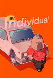  1boy baseball_cap car commentary_request english_text furry furry_male hands_in_pockets hat highres how_long looking_at_viewer male_focus motor_vehicle odd_taxi odokawa_hiroshi red_background red_shirt shirt simple_background taxi tusks vehicle_focus walrus walrus_boy windshield 