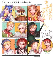  2girls 6+boys :d blonde_hair blue_hair bow bowtie breasts brown_gloves character_name chris_lightfellow clive_(suikoden) closed_mouth commentary_request connell_(suikoden) earrings fitcher followers_favorite_challenge gadget_(suikoden) gensou_suikoden gensou_suikoden_i gensou_suikoden_ii gensou_suikoden_iii glasses gloves gun hand_up hat highres hood hood_up jewelry long_hair looking_at_viewer looking_to_the_side meg_(suikoden) multiple_boys multiple_drawing_challenge multiple_girls musical_note open_mouth parted_bangs pointy_ears purple_eyes red_bow red_bowtie red_hair riou_(suikoden) round_eyewear sakai_(motomei) seed_(suikoden) sheena_(suikoden) short_hair smile stallion_(suikoden) sweatdrop translation_request waving weapon white_hair window_(suikoden) yellow_eyes 