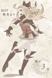  2girls :d ahoge airy_(bravely_default) ass beige_background black_footwear black_gloves blonde_hair boots bow bravely_default:_flying_fairy bravely_default_(series) breasts commentary_request countdown edea_lee fairy from_behind full_body gloves hairbow long_hair looking_at_viewer looking_back multiple_girls open_mouth pants shito_(khs11_6) smile translation_request white_pants wings 