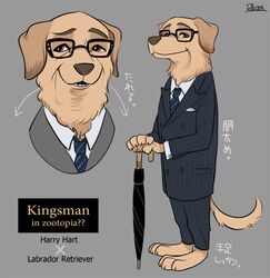  alternate_species anthro barefoot canid canine canis clothing crossover disney domestic_dog english_text eyewear feet glasses harry_hart japanese_text kingsman_the_secret_service male mammal necktie rikuta_tp smile solo suit text translated umbrella zootopia 