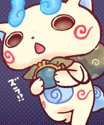  abbreviated_karakusa chestnut_mouth chill_ykon coin_purse commentary_request furoshiki furoshiki_around_neck holding komasan no_humans open_mouth solo tail youkai_(youkai_watch) youkai_watch youkai_watch_2 