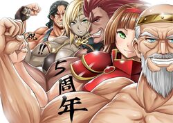  2girls 3boys anatolia_(sennen_sensou_aigis) anniversary armor bald beard black_hair blonde_hair blue_eyes blunt_bangs breasts brown_hair clenched_hand collarbone commentary_request dark_skin facial_hair female_orc fingerless_gloves flexing gloves gordeaux_(sennen_sensou_aigis) green_eyes grey_hair grin headband highres huge_breasts looking_at_viewer mature_male moustache multiple_boys multiple_girls muscular muscular_female nicholas_(sennen_sensou_aigis) old old_man orc pose rean_(sennen_sensou_aigis) red_eyes red_hair red_headband robert_(sennen_sensou_aigis) scar sennen_sensou_aigis smile sparkle thick_eyebrows tsubakiyama_parry white_background 