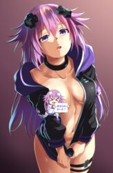  adult_neptune blush breasts can&#039;t_show_this_(meme) censored commentary_request d-pad d-pad_hair_ornament female hair_ornament highres hood hooded_track_jacket jacket long_hair looking_at_viewer medium_breasts meme navel neptune_(series) novelty_censor oekakizuki open_clothes purple_eyes purple_hair sexually_suggestive shin_jigen_game_neptune_vii solo track_jacket undressing 