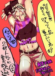  1boy arms_up bad_id bad_pixiv_id black_sclera colored_sclera cosplay fingerless_gloves gloves goggles goggles_on_head grey_hair jojo_no_kimyou_na_bouken joseph_joestar joseph_joestar_(young) joseph_joestar_(young)_(cosplay) mad369 male_focus midriff risotto_nero scarf solo standing translation_request 