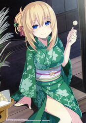  :t absurdres alternate_costume alternate_hairstyle artbook blonde_hair blue_eyes blush box breasts closed_mouth dango eating female floral_print food gekijigen__blanc_+_neptune_vs_zombie_gundan green_kimono hair_between_eyes hair_bun hair_ornament hair_stick hair_up hand_up happy highres holding holding_food japanese_clothes kimono light_smile long_sleeves looking_at_viewer medium_breasts nanameda_kei neptune_(series) obi official_art open_door outdoors porch power_symbol print_kimono sash scan shadow shouji side_slit sidelocks single_hair_bun sitting sliding_doors smile solo tatami vert_(neptunia) wagashi wide_sleeves wooden_floor 