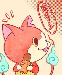  blue_fire candy candy_bar character_name chill_ykon chocoboo commentary_request feline fire flame-tipped_tail food gradient_background halftone halftone_background haramaki jibanyan looking_to_the_side multiple_tails no_humans notched_ear open_mouth solo speech_bubble tail two_tails youkai_(youkai_watch) youkai_watch 