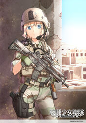  acog assault_rifle bandaid bandaid_on_hand blonde_hair blue_eyes body_armor buckle bulletproof_vest camouflage collared_shirt colored_eyelashes combat_girls_regiment commentary desert desert_camouflage fatigues female foregrip gloves grenade_launcher gun handgun headset helmet holding holding_gun holding_weapon holster hydration_carrier load_bearing_vest looking_at_viewer m4_carbine m79 microphone military mk_18_carbine operator-chan original photoshop_(medium) pouch pout rifle shino_(r_shughart) shirt sig_p220/p226 sig_sauer skull snap-fit_buckle soldier solo thigh_holster thigh_strap trigger_discipline united_states united_states_navy weapon 