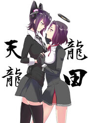  2girls blush breasts commentary_request dress eye_contact eyepatch gloves halo hand_on_another&#039;s_cheek hand_on_another&#039;s_face headgear kantai_collection kuma_(crimsonvanilla) large_breasts looking_at_another mechanical_halo multiple_girls own_hands_clasped own_hands_together purple_eyes purple_hair school_uniform short_dress short_hair skirt smile tatsuta_(kancolle) tenryuu_(kancolle) thighhighs yellow_eyes yuri zettai_ryouiki 