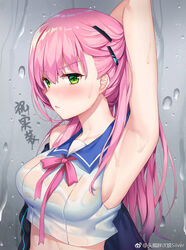  armpits arms_up azur_lane memphis_(azur_lane) see-through shirt silver15 solo wet wet_clothes wet_shirt 