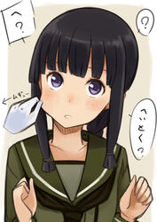  ? arms_up bad_id bad_pixiv_id black_hair blunt_bangs blush braid braided_ponytail cheek_pinching cheek_pull female green_serafuku hands_up head_tilt kantai_collection kitakami_(kancolle) long_hair long_sleeves looking_at_viewer low_ponytail neckerchief open_mouth pinching purple_eyes school_uniform serafuku sidelocks simple_background single_braid solo_focus surprised teeth translated umasanjin 