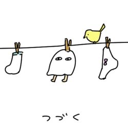  animal bird bow bow_panties clothesline commentary_request creature egyptian egyptian_mythology laundry laundry_pole lowres medjed_(mythology) mofuka no_humans panties simple_background socks to_be_continued translated underwear unworn_panties white_background white_panties 