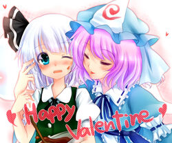  2girls blue_eyes blush chocolate commentary_request embarrassed hair_ribbon happy_valentine konpaku_youmu konpaku_youmu_(ghost) multiple_girls pink_hair rai_(rai-s) ribbon saigyouji_yuyuko short_hair touhou valentine white_hair yuri 