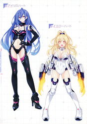  2girls :d absurdres antenna_hair artbook bare_shoulders black_bodysuit black_gloves blonde_hair blue_hair bodysuit boots bracer breasts character_name claws cleavage cleavage_cutout clenched_hands clothing_cutout collar contrapposto covered_navel earrings elbow_gloves full_body gloves gradient_hair hair_between_eyes halterneck hand_on_own_hip high_heels high_ponytail highres iris_heart jewelry kami_jigen_game_neptune_v large_breasts legs_apart leotard long_hair looking_at_viewer midriff multicolored_hair multiple_girls navel neptune_(series) oerba_yun_fang official_art open_mouth orange_eyes ponytail power_claw power_symbol power_symbol-shaped_pupils purple_eyes revealing_clothes scan sidelocks smile standing strapless strapless_leotard symbol-shaped_pupils thigh_boots thighhighs tsunako very_long_hair wavy_hair weapon white_gloves white_legwear yellow_heart_(neptunia) 