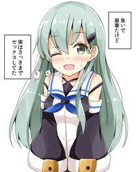  aikawa_ryou although_she_hurriedly_put_on_clothes_(meme) bare_shoulders blue_neckerchief blush commentary cosplay detached_sleeves female green_hair hair_ornament hairclip highres kantai_collection long_hair long_sleeves looking_at_viewer meme neckerchief one_eye_closed simple_background solo suzuya_(kancolle) translated white_background yamakaze_(kancolle) yamakaze_(kancolle)_(cosplay) 