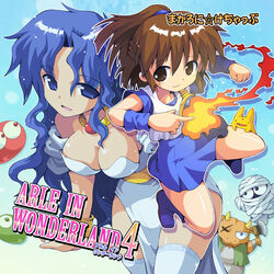  2girls aqua_background arle_nadja axe blob blue_eyes blue_hair blue_skirt boots breasts brown_eyes brown_hair carbuncle_(puyopuyo) choker cleavage commentary_request creature dress fire half_updo holding holding_axe kurogarasu large_breasts long_hair madou_monogatari magic minotaur minotaur_(puyopuyo) multiple_girls mummy photoshop_(medium) puyo_(puyopuyo) puyopuyo rulue_(puyopuyo) short_hair skirt smile thighhighs weapon white_legwear wrist_cuffs 