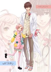  2boys asahina_masaomi asahina_wataru brothers brothers_conflict character_name commentary_request doctor full_body hachune_(arai_280329) jacket lab_coat male_focus multiple_boys pink_hair pink_legwear rabbit shorts siblings smile stethoscope striped_clothes striped_thighhighs thighhighs yellow_eyes 