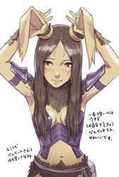  animal_ears blush breasts cleavage commentary_request dark-skinned_female dark_skin female fire_emblem fire_emblem_awakening fur long_hair medium_breasts navel panne_(fire_emblem) rabbit_ears red_eyes shigumo_(shigeru) solo translated 