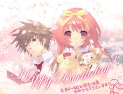  1boy akihime_sumomo artist_request bell black_eyes blush blush_stickers bow bowtie brown_eyes brown_hair collar commentary_request female glasses hair_ribbon hand_on_own_chin happy_birthday horns nanatsuiro_drops neck_bell necktie official_art parted_lips petals pink_bow pink_bowtie pink_hair red_bow red_bowtie red_eyes red_necktie ribbon school_uniform seijou_academy_school_uniform shirt smile stuffed_animal stuffed_toy sweater_vest translation_request tsuwabuki_masaharu vest white_shirt yellow_ribbon yellow_vest yuki-chan 