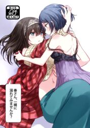  2girls aqua_eyes bad_id bad_twitter_id bare_shoulders black_hair blue_hair blush commentary_request content_rating cover cover_page hairband hayami_kanade idolmaster idolmaster_cinderella_girls interlocked_venus_symbols looking_at_another midriff multiple_girls navel off_shoulder open_mouth romi_(346_ura) sagisawa_fumika short_hair venus_symbol yellow_eyes yuri 