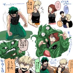  4boys anger_vein angry bad_id bad_pixiv_id bakugou_katsuki black_hair black_shirt boku_no_hero_academia breasts brown_eyes brown_hair clenched_hands female glasses green_hair highres iida_tenya medium_breasts midoriya_izuku multiple_boys muscular red_eyes shirt short_hair slime_(creature) slime_(substance) sludge_villain speech_bubble tank_top translation_request uraraka_ochako yagiushi_(sinnpatilove) 