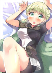  batten bed_sheet belt blonde_hair blush cape commentary_request covered_navel death_march_kara_hajimaru_isekai_kyousoukyoku female green_eyes highres long_hair lying on_back on_bed open_mouth photoshop_(medium) solo zena_marientail 