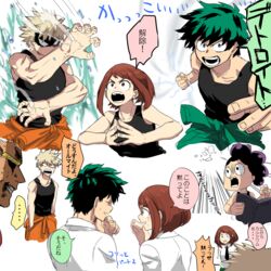  4boys all_might bad_id bad_pixiv_id bakugou_katsuki black_shirt boku_no_hero_academia brown_eyes brown_hair clenched_hand female fingers_together freckles green_hair highres midoriya_izuku mineta_minoru multiple_boys muscular open_mouth orange_pants pants punching purple_hair school_uniform shirt short_hair sidelocks speech_bubble tank_top translation_request u.a._school_uniform uraraka_ochako white_shirt yagiushi_(sinnpatilove) 