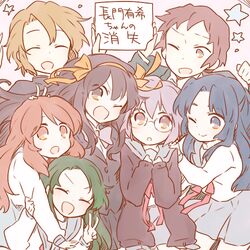  2boys 5girls asahina_mikuru asakura_ryouko blazer blue_sailor_collar blue_skirt bow bowtie brown_cardigan cardigan commentary_request copyright_name glasses green_jacket hair_ribbon hairband hug jacket kinokosuke kita_high_school_uniform koizumi_itsuki kouyouen_academy_school_uniform kyon long_sleeves lowres multiple_boys multiple_girls nagato_yuki nagato_yuki-chan_no_shoushitsu official_alternate_costume official_alternate_hair_length official_alternate_hairstyle one_eye_closed pink_bow pink_bowtie red_ribbon ribbon sailor_collar school_uniform serafuku shirt short_hair skirt star_(symbol) suzumiya_haruhi suzumiya_haruhi_no_shoushitsu suzumiya_haruhi_no_yuuutsu tsuruya v white_shirt winter_uniform yellow_hairband yellow_ribbon 