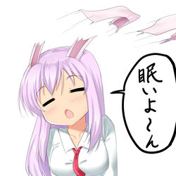  absurdres amputee animal_ears blush breasts chestnut_mouth closed_eyes collared_shirt commentary_request female hair_between_eyes highres large_breasts long_hair mokkori9 motion_lines necktie open_mouth purple_hair rabbit_ears red_necktie reisen_udongein_inaba severed_ear shirt sidelocks simple_background solo touhou translated white_background white_shirt 