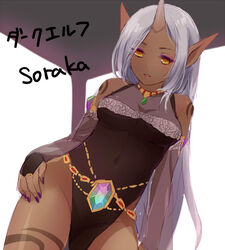  bad_id bad_pixiv_id commentary_request dark-skinned_female dark_skin eyeshadow female grey_hair hamamo horns jewelry league_of_legends lipstick long_hair makeup nail_polish necklace parted_lips pointy_ears single_horn solo soraka_(league_of_legends) tattoo yellow_eyes 