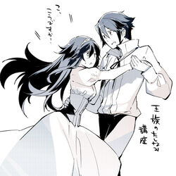  1boy :d alternate_costume bow bowtie brother_and_sister commentary_request corset dancing dress female fire_emblem fire_emblem_awakening gown hair_between_eyes hairband hand_on_another&#039;s_shoulder hanokage height_difference holding_hands inigo_(fire_emblem) long_dress long_hair long_sleeves lucina_(fire_emblem) monochrome narrow_waist open_mouth pants photoshop_(medium) prince princess puffy_sleeves siblings simple_background smile sweat tiara translated waist_hold white_background 