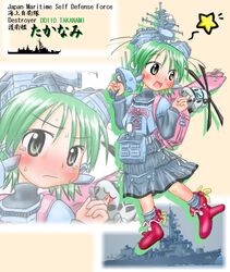  &gt;_o :3 aircraft anti-aircraft_gun artillery backpack bag biting biting_own_finger blood blue_dress blue_headwear blue_socks blush bow bowtie bulge_tsuki character_name clothes_writing cross-laced_clothes dress female flight_deck green_eyes green_hair gun helicopter holding holding_turret japan_maritime_self-defense_force japan_self-defense_force js_takanami_(dd-110) js_takanami_(dd-110)_(personification) light_frown long_dress long_sleeves looking_back mecha_musume medium_hair military military_vehicle one_eye_closed open_bag open_mouth original personification phalanx_ciws photo_inset pink_bag pink_bow pink_bowtie propeller_footwear radar randoseru red_footwear ribbon sh-60_seahawk ship silhouette smokestack socks solo_focus star_(symbol) sweat tears turret turtleneck turtleneck_dress vehicle_and_personification vertical_launching_system_(vls) warship watercraft weapon white_bow white_bowtie zoom_layer 