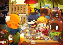  2013 animal_crossing brother_(lore) brothers_(lore) brown_body brown_fur canid canine closed_eyes clothing crazy_redd detailed_background eyewear food fox fur glasses group hat headgear headwear human japanese_text kemono lyle_(animal_crossing) mammal mustelid nephew_(lore) night nintendo otter outside raccoon_dog robe scarf sibling_(lore) tanuki text timmy_nook tom_nook_(animal_crossing) tommy_nook twins_(lore) uncle_(lore) uncle_and_nephew_(lore) uppipupepo 