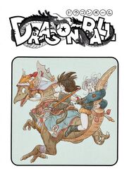  1boy :d animal bad_id bad_twitter_id bare_legs black_hair blue_background blue_shirt boots border bulma_briefs clothes_writing commentary copyright_name cover cover_page dinosaur dinosaur_riding dougi dragon dragon_ball dragon_ball_(classic) dragon_ball_(object) english_commentary feathers female floating_hair full_body guan_dao gun happy hat_feather highres holding holding_polearm holding_weapon hugging_another&#039;s_tail hugging_tail long_sleeves looking_away machine_gun manga_cover medium_hair monkey_tail official_art one_side_up open_mouth orange_shorts polearm profile purple_hair reins riding shirt short_shorts shorts sitting smile son_goku spear tail toriyama_akira weapon white_border wide-eyed wristband 