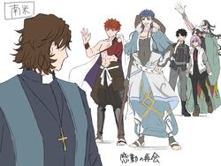  5boys ashiya_douman_(fate) black_hair blue_hair brown_hair commentary_request cross cross_necklace cu_chulainn_(caster)_(fate) cu_chulainn_(fate) emiya_shirou fate/grand_order fate_(series) female fujimaru_ritsuka_(male) fujimaru_ritsuka_(male)_(polar_chaldea_uniform) hand_on_own_chin hand_on_own_hip highres holding igote jewelry kotomine_kirei looking_at_another mash_kyrielight multicolored_hair multiple_boys necklace necktie purple_hair rasputin_(fate) red_hair robe senji_muramasa_(fate) simple_background smile split-color_hair stole translation_request two-tone_hair umekonbu_daisuki waving white_background white_hair wristband 