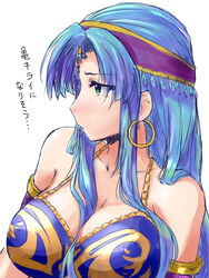  aoyagi_kakerugeki armlet bare_shoulders blue_hair blush breasts cleavage collarbone commentary_request earrings female forehead_jewel green_eyes hair_between_breasts hair_over_breasts hairband harem_outfit hoop_earrings jewelry large_breasts long_hair margarite_(monster_strike) monster_strike sidelocks solo teardrop upper_body 