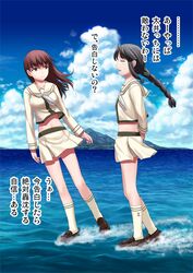  2girls afloat bad_id bad_pixiv_id black_eyes black_hair braid brown_eyes brown_hair cloud day island kantai_collection kitakami_(kancolle) kitakami_kai_ni_(kancolle) long_hair multiple_girls ocean ooi_(kancolle) ooi_kai_ni_(kancolle) pleated_skirt school_uniform serafuku skirt smile sumeragi_seisuke talking translated water 