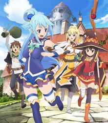  1boy 3girls aqua_(konosuba) boots breasts cloud darkness_(konosuba) day jpeg_artifacts kikuta_kouichi knee_boots kono_subarashii_sekai_ni_shukufuku_wo! long_hair medium_breasts megumin multiple_girls no_panties official_art outdoors satou_kazuma short_hair short_hair_with_long_locks single_hair_ring thigh_boots thighhighs 