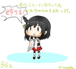  black_hair chibi commentary_request detached_sleeves error_musume feline female girl_holding_a_cat_(kancolle) hair_ornament japanese_clothes kantai_collection nontraditional_miko nyanpassu~ obi red_eyes sash simple_background skirt translation_request yamashiro_(kancolle) yukata_(mn103014) 