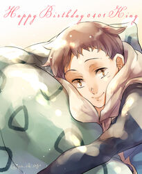  1boy birthday brown_hair king_(nanatsu_no_taizai) looking_at_viewer male_focus nanatsu_no_taizai pillow short_hair smile 