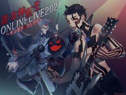  1boy black_frost black_hair black_theme commentary_request dearest24 demi-fiend full-body_tattoo guitar highres horns instrument looking_at_viewer male_focus partial_commentary photoshop_(medium) red_eyes shin_megami_tensei shin_megami_tensei_iii:_nocturne short_hair simple_background single_horn tattoo 