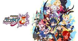  4girls 6+boys :d :o animal_ears arched_crown armor belt between_breasts black_gloves black_hair black_hairband black_jacket black_legwear black_pants blonde_hair bloodis_(disgaea) blue_pants breasts bright_pupils christo_(disgaea) cleavage clenched_hand club_(weapon) colored_skin copyright_name crown curly_hair curry disgaea everyone fighting_stance fingerless_gloves food full_armor glasses gloves green_hair grey_hair grin gun hair_ornament hairband harada_takehito horns jacket jitome killia_(disgaea) large_breasts liezerota_(disgaea) long_hair looking_at_viewer majorita_(disgaea) makai_senki_disgaea_5 mini_crown miniskirt multiple_boys multiple_girls necktie necktie_between_breasts no_pupils official_art official_wallpaper open_mouth orange_eyes orange_gloves own_hands_together pale_skin pants pantyhose pink_hair plate pointy_ears ponytail prinny purple_eyes purple_hair rabbit_ears red_crown red_eyes red_hair red_magnus red_necktie red_skin robe scarf seraphina_(disgaea) shoes short_hair single_horn skirt skull_hair_ornament slippers smile spiked_club spiked_hair staff topless_male twintails usalia_(disgaea) void_dark_(disgaea) weapon white_hair white_scarf yellow_eyes yellow_jacket zeroken_(disgaea) 