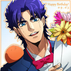  1boy bad_id bad_pixiv_id blue_eyes blue_hair bouquet dated flower happy_birthday jojo_no_kimyou_na_bouken jonathan_joestar lowres male_focus phantom_blood ruchi solo 