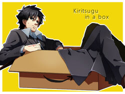  1boy bad_id bad_pixiv_id black_eyes black_hair box cardboard_box character_name emiya_kiritsugu english_text facial_hair fate/zero fate_(series) in_box in_container male_focus ruchi solo stubble 