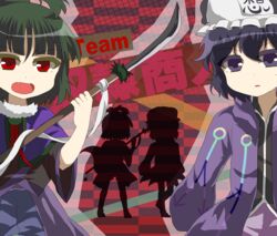  2others adagumo_no_saragimaru androgynous black_hair capelet checkered_background colored_eyelashes fangs frilled_hat frills green_hair hair_ornament hat hood hooded_jacket hoodie jacket kijipoko len&#039;en multiple_others naginata necktie open_mouth other_focus polearm ponytail purple_eyes reactivate_majestical_imperial red_eyes shitodo_kuroji short_hair short_ponytail shorts smile snake_hair_ornament snake_tail tail triangular_headpiece weapon 