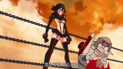  animated animated blush breasts chains chinese embarrassed fukuroda_takaharu kill_la_kill matoi_ryuuko open_mouth senketsu subtitled 