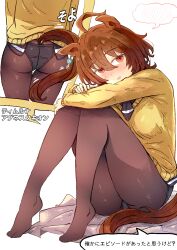  agnes_tachyon_(tach-nology)_(umamusume) agnes_tachyon_(umamusume) ahoge animal_ears ass black_necktie black_panties black_pantyhose breasts brown_hair commentary_request earrings female hair_between_eyes highres horse_ears horse_tail hyokun1004 jewelry knees_up korean_commentary long_sleeves medium_breasts necktie panties panties_under_pantyhose pantyhose red_eyes shirt short_necktie single_earring sitting sweater sweater_vest tail umamusume underwear wolf_cut yellow_sweater yellow_sweater_vest 