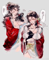  1boy age_difference aged_down all_wishes_come_true! animal animal_on_chest animalization between_breasts black_cat black_hair blue_trim blush breast_sucking breasts brown_eyes chinese_clothes chinese_text cleavage closed_eyes coat earrings eyelashes feline female flame_print genderswap_(mtf) grey_background hair_bun hair_ornament hair_ribbon half_updo hand_on_another's_head hanfu highres holding holding_animal holding_cat hug huge_breasts jewelry large_breasts leaf leaf_belt leaf_hair_ornament licking long_hair long_sleeves lu_dongbin_(all_wishes_come_true!) lu_dongbin_(young)_(all_wishes_come_true!) multiple_views nail_polish necklace off_shoulder onee-shota open_clothes open_coat open_mouth orange_sash parted_lips person_and_animalization red_coat red_nails red_ribbon ribbon robe rule_63 sash simple_background single_hair_bun smile speech_bubble straight time_paradox tongue tongue_out updo watermark wavy_hair weibo_watermark white_hanfu wide_sleeves zhizunwuditiepidayali zhongli_quan_(all_wishes_come_true!) 