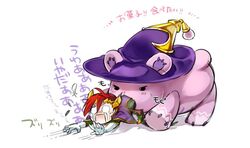  1boy bad_id bad_pixiv_id bear dumpty eating emil_chronicle_online gameplay_mechanics hat loki_(p&amp;d) o_o open_mouth puzzle_&amp;_dragons red_hair tears translation_request witch_hat xenpo 