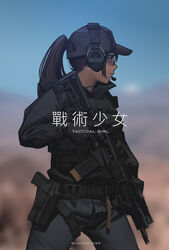  absurdres ar-15 artist_name baseball_cap black_gloves black_hat black_jacket black_pants black_soldier blurry blurry_background brown_hair chinese_commentary commentary_request depth_of_field english_text female gloves gun handgun hat headphones headset highres holding holding_gun holding_weapon jacket long_hair looking_away original pants photoshop_(medium) ponytail profile rifle safety_glasses sig_mcx sig_sauer solo trigger_discipline weapon 